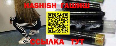 ПСИЛОЦИБИНОВЫЕ ГРИБЫ Заволжье