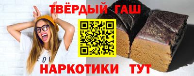 винт Берёзовский