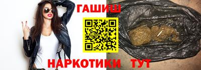 Альфа ПВП Заводоуковск