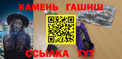 Альфа ПВП Заводоуковск