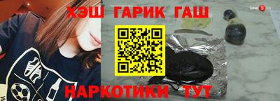 винт Берёзовский