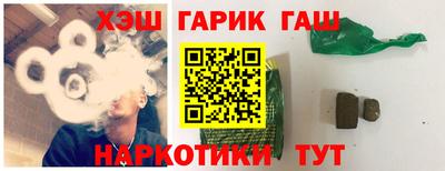 хмурый Бийск