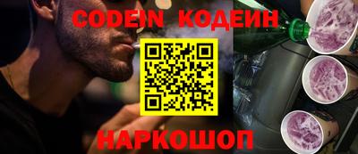 ПСИЛОЦИБИНОВЫЕ ГРИБЫ Заволжье
