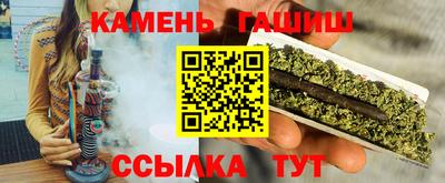 кокаин Жуковский