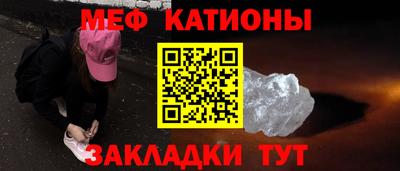 винт Берёзовский