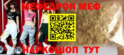 ПСИЛОЦИБИНОВЫЕ ГРИБЫ Заволжье