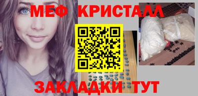 прущая мука Беслан