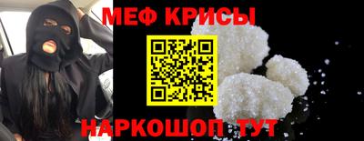 Альфа ПВП Заводоуковск