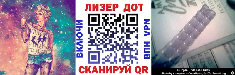 Марки NBOMe 1,5мг  площадка формула  Новомосковск 